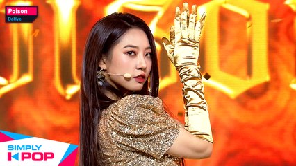 [Simply K-Pop] DaHye(다혜) - Poison _ Ep.436