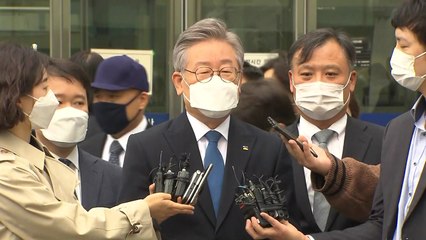 '허위사실 공표' 이재명 무죄..."사법부 판단에 경의" / YTN