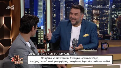 Άγριες Μέλισσες:Ο Λάμπρος είναι έτοιμος για γάμο – Η δήλώση που δεν περιμέναμε