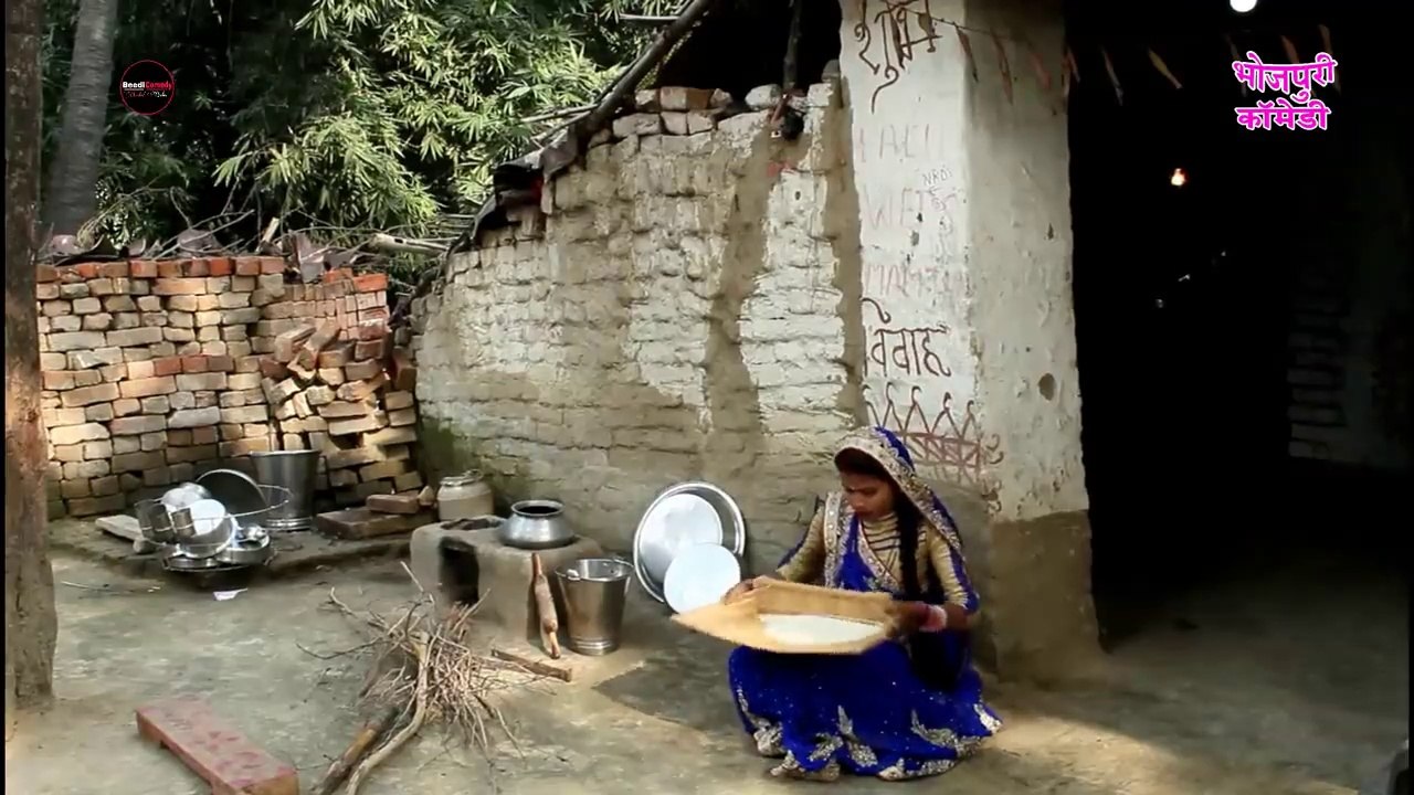 जमीन लेकर चिरकुट बाबा में हुआ विवाद | Chirkut Baba Comedy