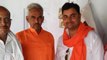BJP MLA says Ballia shooting accused worked with party