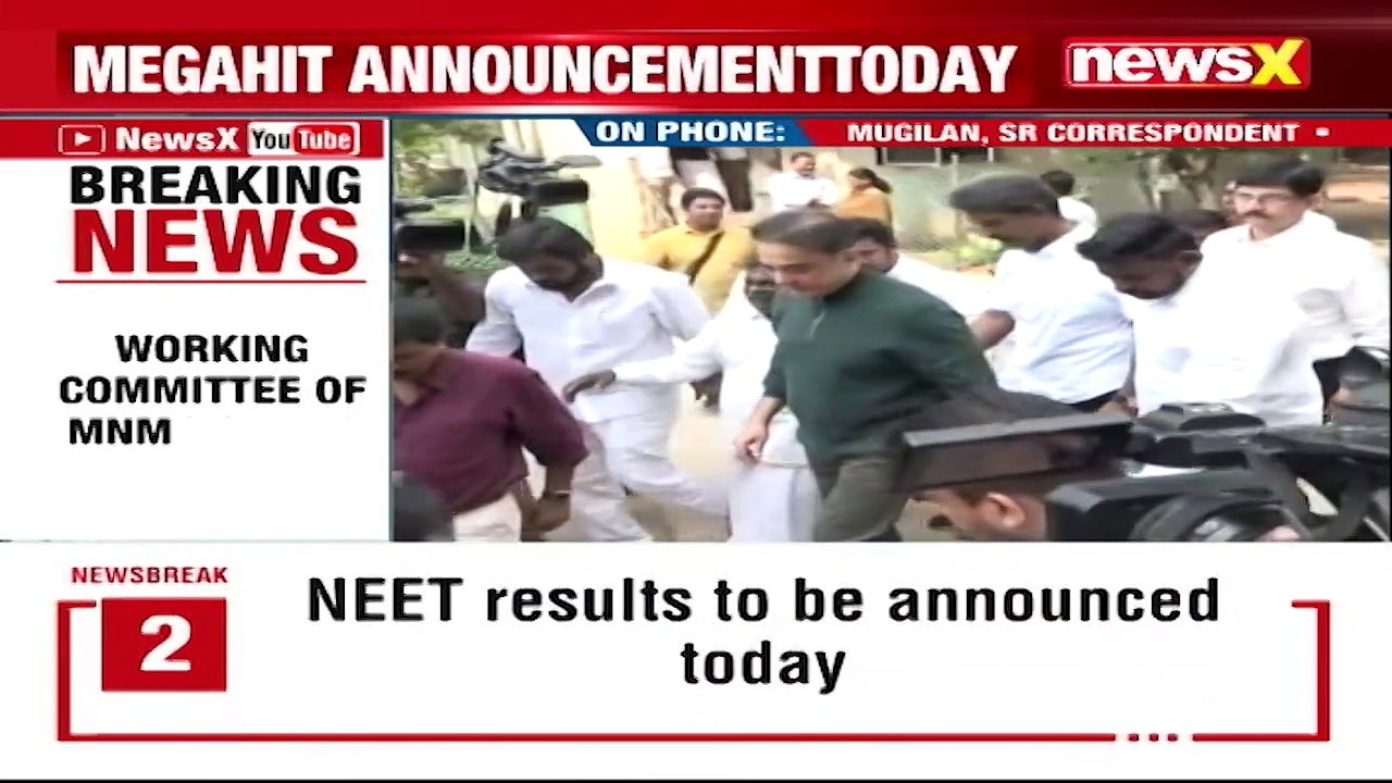 Kamal Haasan's MNM Executive Meet to Begin Shortly | NewsX