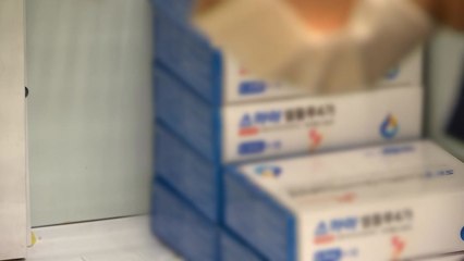 백신 남은 소아과 '북새통'..."주변 보건소에서 안내 예정" / YTN