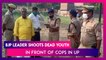 Uttar Pradesh Firing: BJP Leader Dhirendra Pratap Singh Shoots Dead Youth In Front Of Cops In Ballia