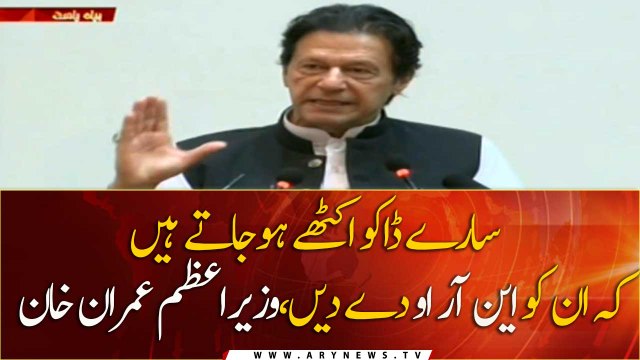 All these robbers think they'll get NRO: PM Khan