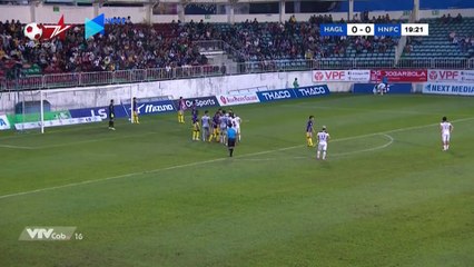 Cầu thủ HAGL phản ứng trọng tài vì bàn thắng không được công nhận trước Hà Nội FC - NEXT SPORTS