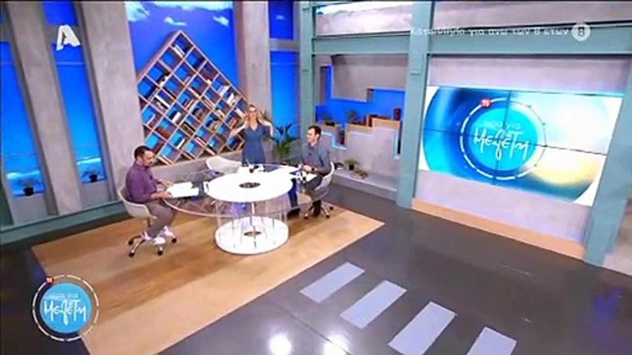 Ελεονώρα Μελέτη: Η πιο στυλάτη εμφάνιση ever πο...