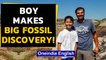 Boy discovers rare dinosaur fossil in Canada | Oneindia News