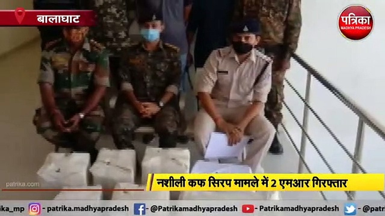 जबलपुर निवाज़ी एमआर से लाकर व्यापारियों को करते...