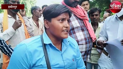 न्याय पाने के लिए आए दिव्यांग को कलेक्ट्रेट में घुसने नही दिया गया