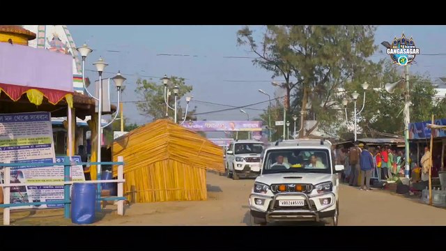 Glimpses of Gangasagar Mela 2020