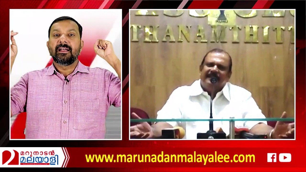 About Pc george in manorama counterpoint