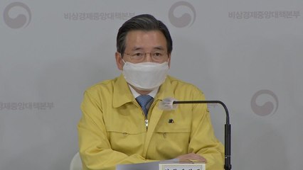 기재부 차관 "하반기 입주물량 풍부...전세시장 안정화 가능" / YTN