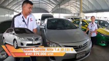 รถเก๋งมือสอง Toyota Altis 1.6 G เครื่อง DUAL VVTI ออโต้ ติดแก๊ส CNG ประหยัด ฟรีดาวน์ ผ่อน 6,000.-