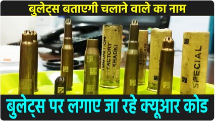 अपराधों को रोकने भिंड पुलिस की पहल