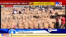 Rajkot- Inflow of groundnuts halted at Bedi market yard stopped over prediction of rainfall -TV9News