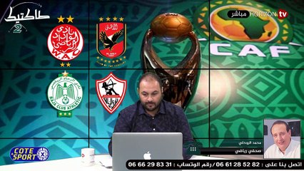 «طاكتيك» الاعلام المصري يصدر الأزمة ويفتعل الأكاذيب وما هو دور الإعلام المغربي