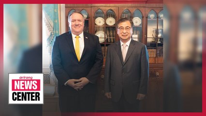 S. Korea, U.S. hold same views on end-of-war declaration: Seoul's nat'l security advisor