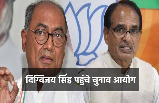 टेपरेरी सीएम के बयान के खिलाफ शिकायत