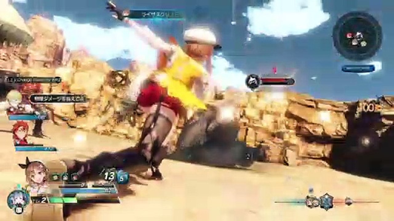 Atelier Ryza 2: Lost Legends & the Secret Fairy - Batallas