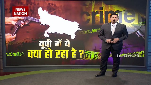 Uttar Pradesh : UP CM suspends police officials over Ballia shooting