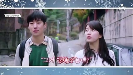 [팩트맨]“첫눈 오면 만나”…‘첫눈’ 공식 인정 기준은?