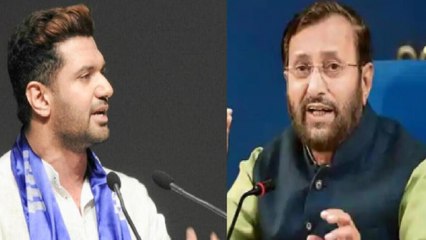 LJP will remain a vote-katwa party in Bihar: Javadekar