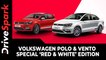 Volkswagen Polo & Vento Special ‘Red & White’ Edition | India Launch | Prices, Updates & Details
