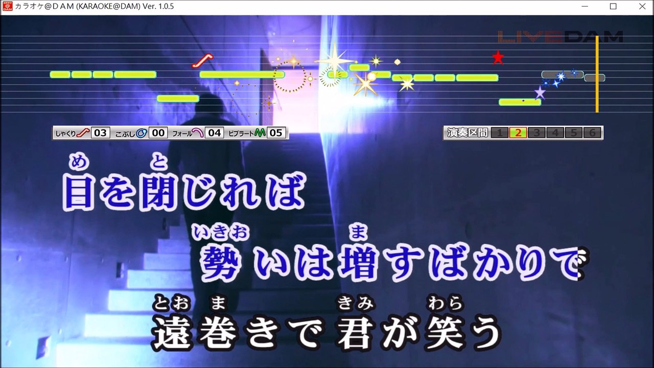 【女性キーで カラオケ 歌ってみた】 シド レイン 【coverd by 幻陵】