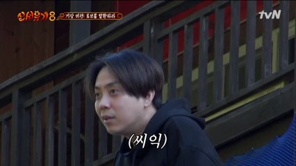 ♨기상미션♨ 목표는 홍학 목표는 유니콘 목표는 코뿔소 뿔소뿔소뿔소