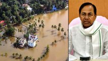 Telangana Floods Losses Estimated at Rs 5,000 Crore ప్రకృతి ప్రకోపానికి విలవిల్లాడిన హైదరాబాద్