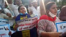 बेटियों के साथ हो रही घटनाओं को लेकर आम आदमी पार्टी के कार्यकर्ताओं ने किया प्रदर्शन