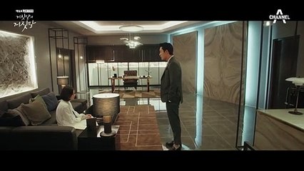 "가만 안 둘 거야" 배신감에 욱한 임주은을 말리는 침착남 권화운