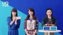 【深田恭子・多部未華子・永野芽郁】UQ Mobile 2016-2020 CM