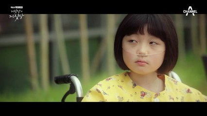 "나도 반드시 살게요" 딸과 이유리를 떠올리면 미안함이 앞서는 연정훈