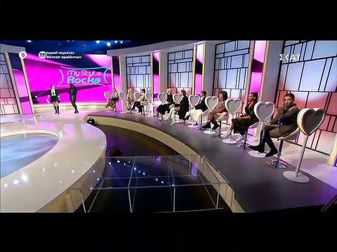 My Style Rocks: Η μεγάλη αλλαγή στην εμφάνιση παίκτριας μας άφησε άφωνους