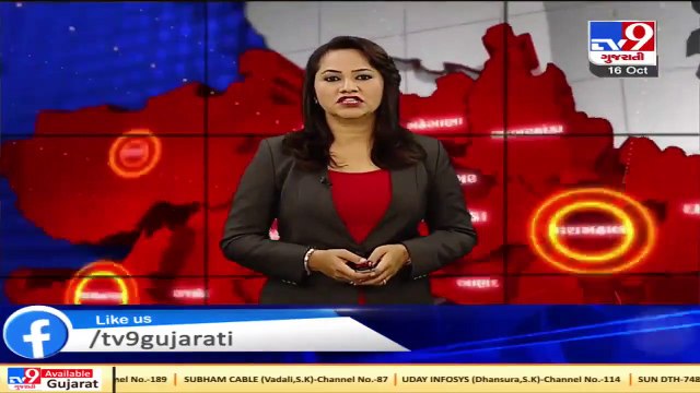 Kutch district collector issues circular banning services like paragliding, use of drones_ TV9News