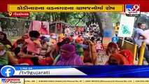 Protesters threaten fierce movement against Ambuja company if issues not resolved in Kodinar