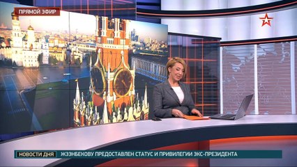 ещё раз поздоровалась, ничего страшного