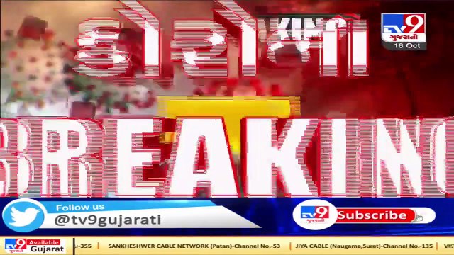 1191 new coronavirus detected in Gujarat today, 11 deaths and 1279 recoveries reported_ TV9News