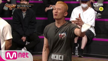 [1회/풀버전] 맥대디 @1차 예선 Full ver.