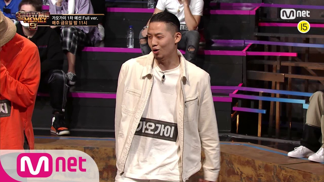 [1회/풀버전] 가오가이 @1차 예선 Full ver.