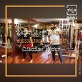 Ex-CM Kumaraswamy's Better Half Radhika Sets New Fitness Goals In This Video