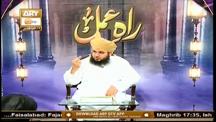 Raah e Amal | Peer Ajmal Raza Qadri | 16th October 2020 | ARY Qtv