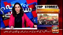 Sawal Yeh Hai | Maria Memon | ARYNews | 16 October 2020