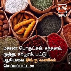 All About The Pulicat Island Of Thiruvallur, Tamil Nadu