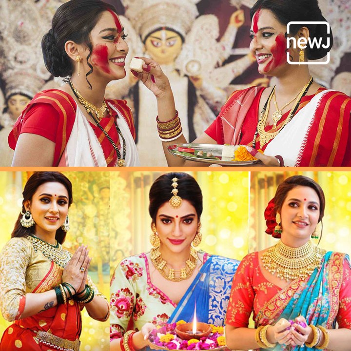 Beauty Tips To Look Stunning This Durga Puja
