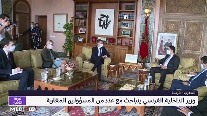 مساء الأخبار - المسائية 20:00 - 16/10/2020