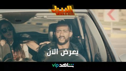 لما يسألوك بتعرف تسوق؟