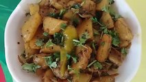 ALO KI BHUJIA RECIPE IN URDU_RECIPES IN URDU_PAKISTANI FOOD RECIPES - dailymontion